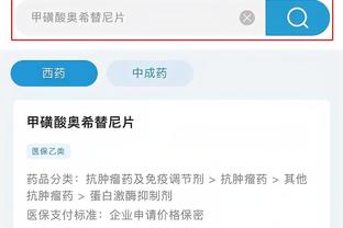 江南娱乐客户端下载安卓手机安装